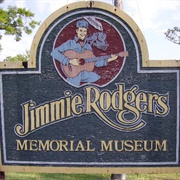 Jimmie Rodgers Museum at Highland Park (Meridian, Mississippi)