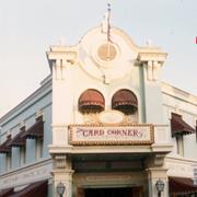 Card Corner (1985-1988)