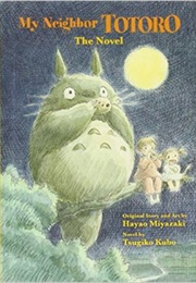 My Neighbour Totoro (Heya Miyazaki Tsugiko Kubo)