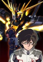 Gundam Unicorn
