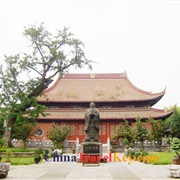 Suzhou Confucian Temple