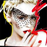 Kylie X