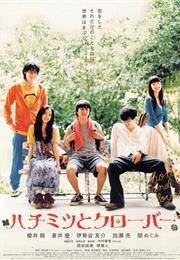 Hachimitsu to Clover (2006)