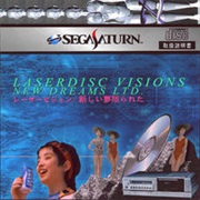 Laserdisc - Visions - New Dreams Ltd.