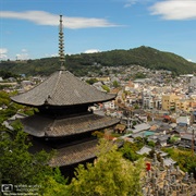 Onomichi
