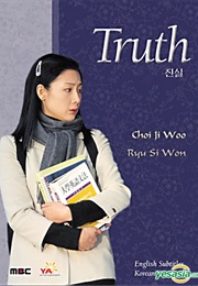 Truth (2000)