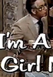 I'm a Big Girl Now (1980)