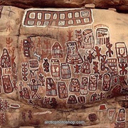 Dogon Rock Paintings, Sanga, Mali