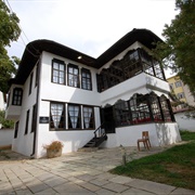 Emin Gjiku Ethnographic Museum, Kosovo