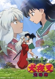 Inuyasha: Kanketsu-Hen (2009)