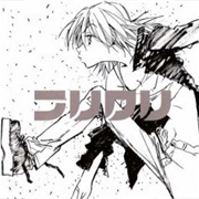 (FLCL): OST 1 ~ Addict