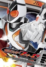 Kamen Rider Fourze (2011)