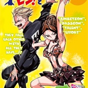 Seshiji No Pin! To- Shikakou Kyougi Dance-Bu E Youkoso