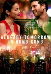 Already Tomorrow in Hong Kong (2016)