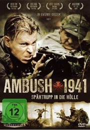 Rukajärven Tie (1999)