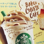 Baked Cheesecake Frappuccino