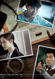 Criminal Minds (2017)