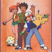 I Remember Pokemon... I Tried to Catch Them All on a Gameboy