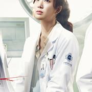 Medical Top Team