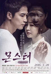 Monster (Kdrama) (2016)