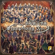 Symphony No.9