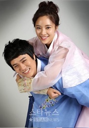 Kim Yong-Jun & Hwang Jung-Eum (2009)
