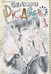 Genkaku Picasso (Usamaru Furuya)