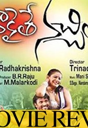 Naakaithe Nachindi (2015)