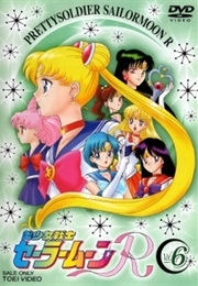 Sailor Moon R (1993)