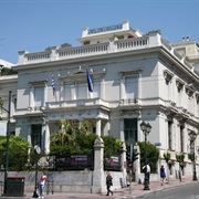 Benaki Museum