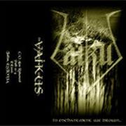 Vaikus "In Enchantment We Drown..."