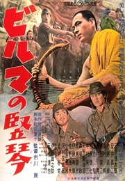 Biruma No Tategoto (1956)