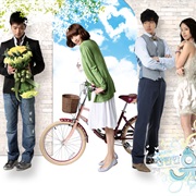 Brilliant Legacy