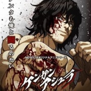Kengan Ashura