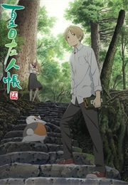 Natsume's Book of Friends Season 5 (2016)