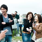 Have a BBQ or Picnic