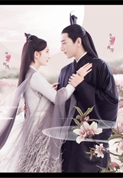 Eternal Love 三生三世十里桃花 (2017)