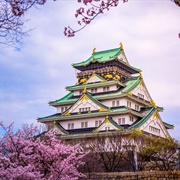 Osaka Castle