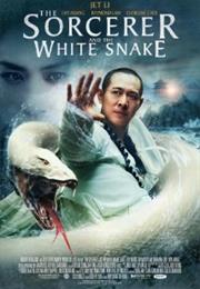 The Emperor and the White Snake