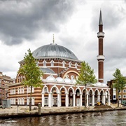 Westermoskee, Amsterdam