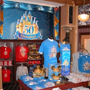 50th Anniversary Shop (2005-2006)