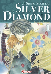 Silvre Diamond (SUGIURA Shiho)