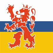 Limburg (Netherlands)