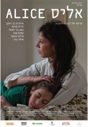 Alice (2012)