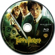 Harry Potter & the Chamber of Secrets (2002 Film)