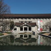 Tokyo National Museum (Tokyo, Japan)