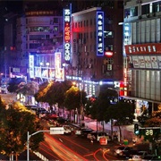 Changsha
