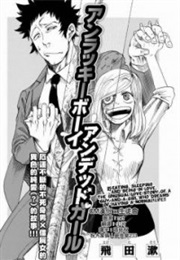 Unlucky Boy Undead Girl (Tobitasou)