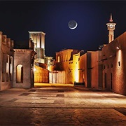 Revisit Dubai's Past at Bastakiya Quarter