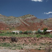 Kugitang Nature Reserve, Turkmenistan